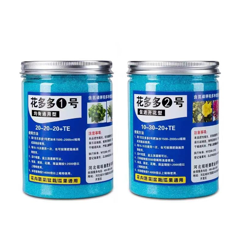 Elemental Bonsai Garden - Garden Water-soluble Fertilizer for Plants Flowers