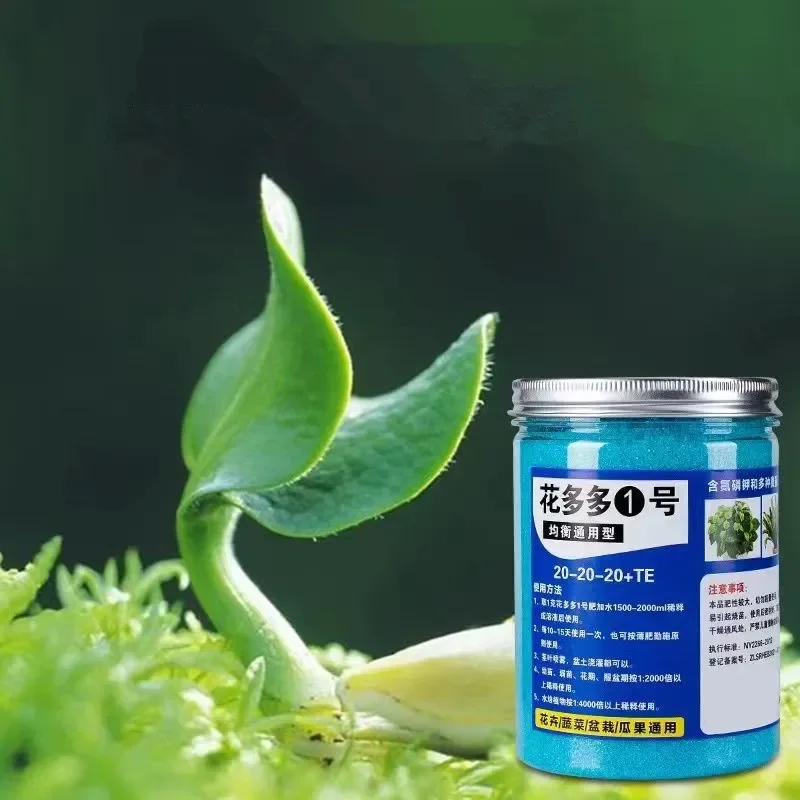 Garden Water-soluble Fertilize - огляд і ціна Elemental Bonsai Garden