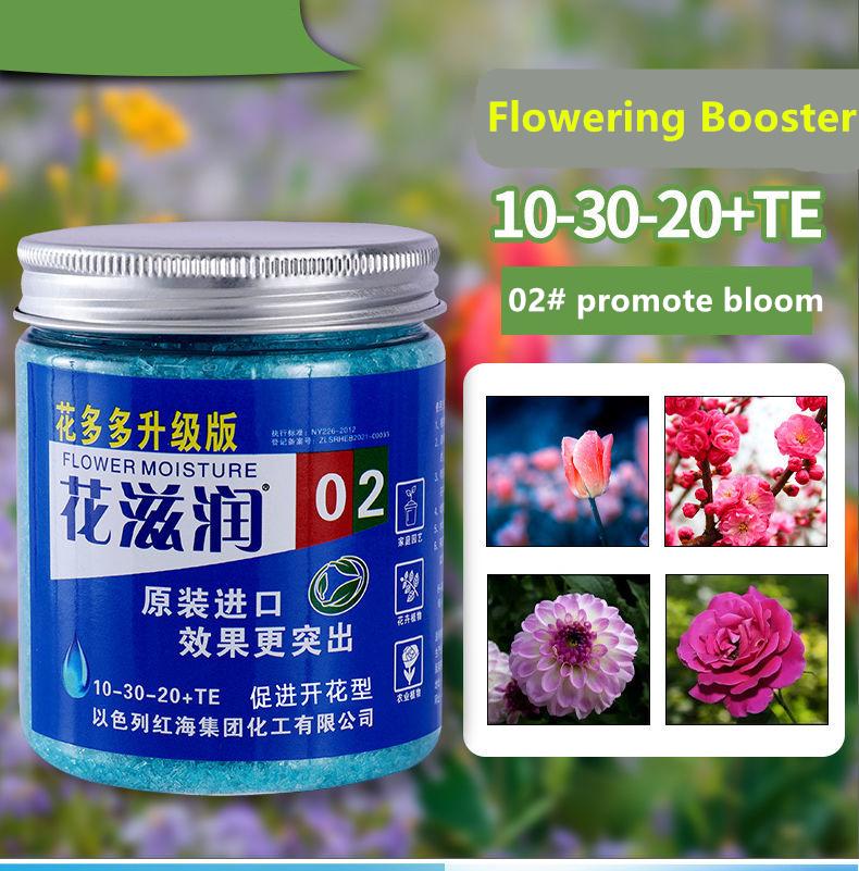 250g Water-Solubility Fertiliz - огляд і ціна Elemental Bonsai Garden