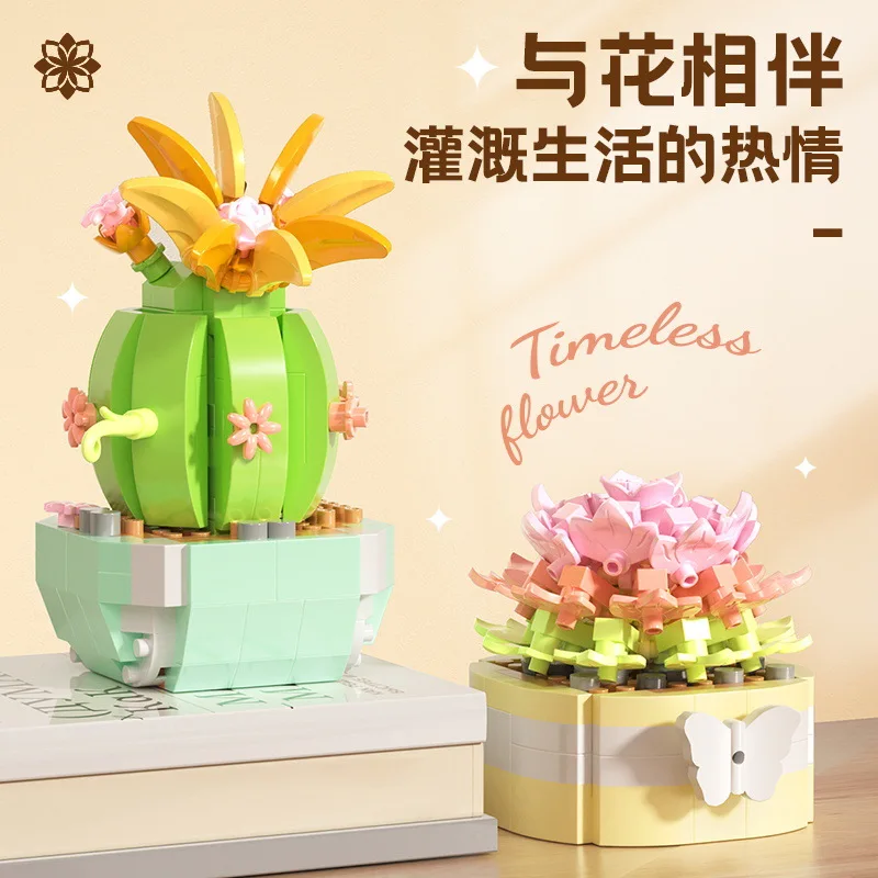 Flower Succulents Building Blo - огляд і ціна Bonsai Garden Pot